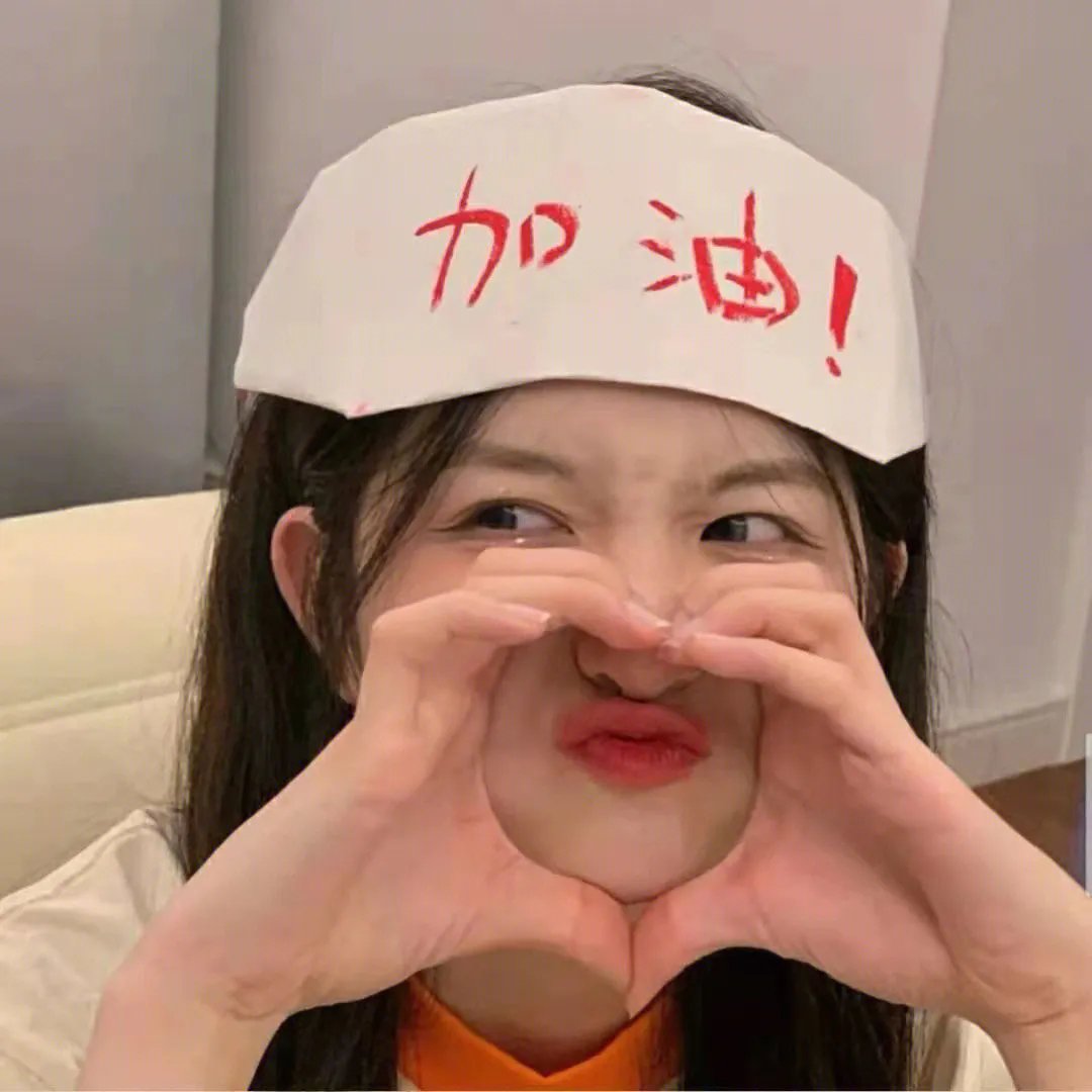 祖母
